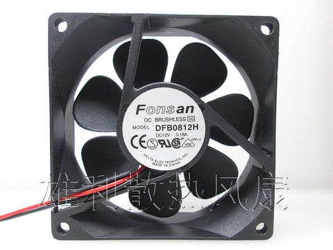 Free delivery.DFB0812H 12V 0.18A 8025 8CM double ball power supply cooling fan