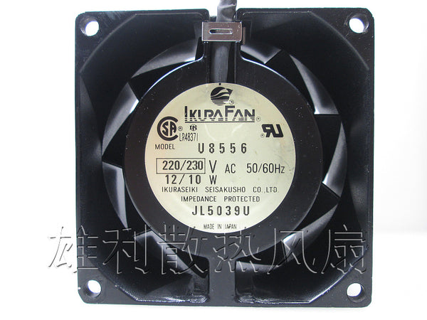 Free Delivery. High temperature axial fan V8556 230V inverter oven oven fan