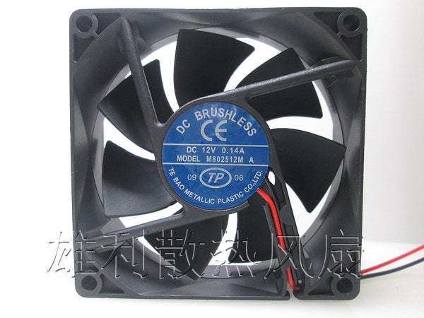 Free delivery.M802512M A 12V 0.14A 8025 8CM 2-wire power supply chassis cooling fan