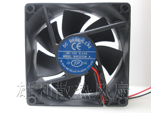 Free delivery.M802512M A 12V 0.14A 8025 8CM 2-wire power supply chassis cooling fan