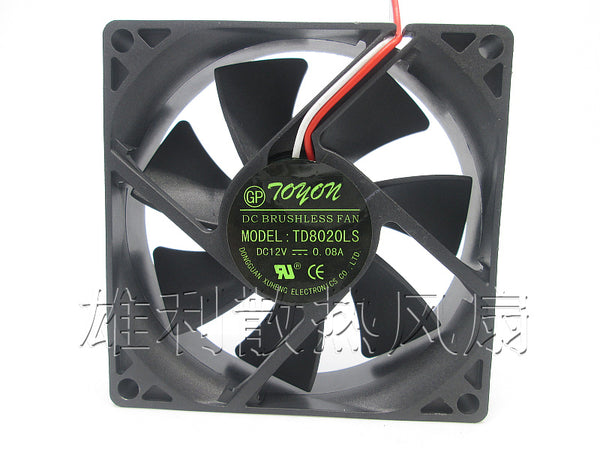 Free Delivery. New original TD8020LS 12V 0.08A 8CM ultra-quiet refrigerator water dispenser cooling fan