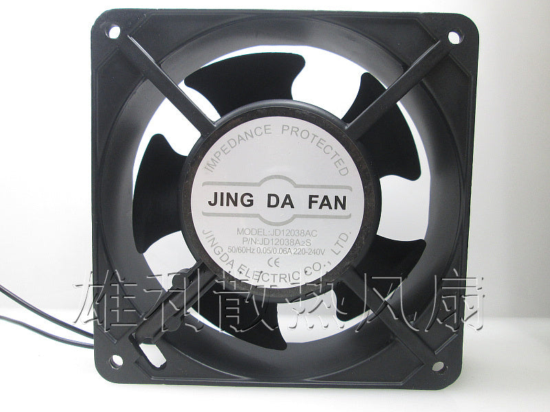 Free Delivery. Oil-Filled Axial Fan JD12038AC 220V 0.05 / 0.06A Fan