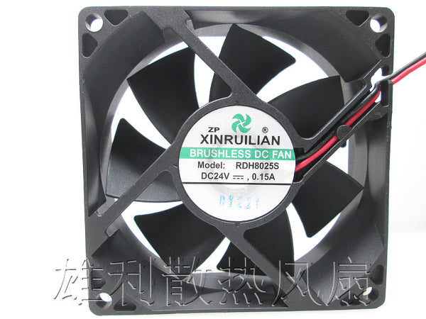Free Delivery.RDH8025S 24V 0.15A 80 * 80 * 25 large air flow axial fan