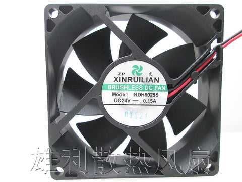 Free Delivery.RDH8025S 24V 0.15A 80 * 80 * 25 large air flow axial fan