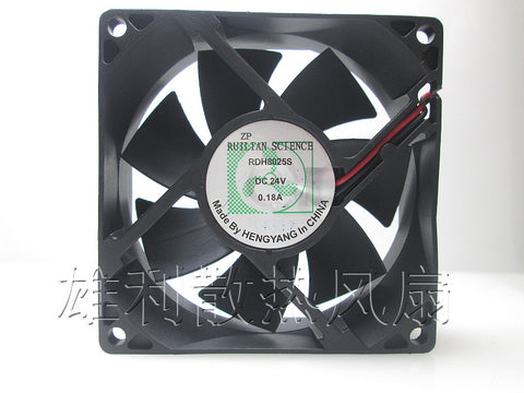Free Delivery.RDH8025S 24V 0.18A 80 * 80 * 25 8CM cooling fan