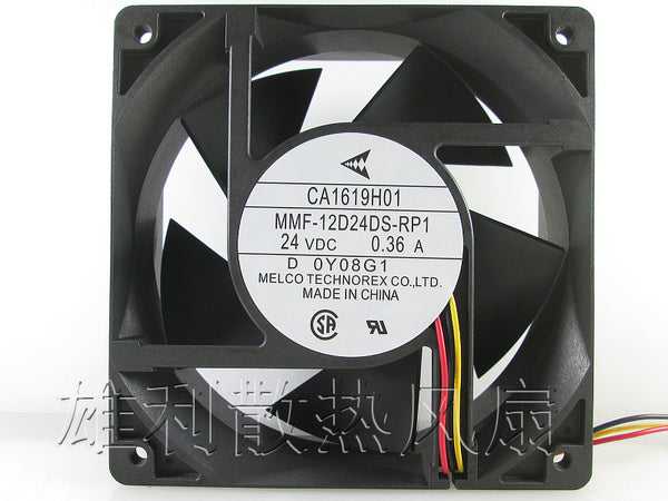 Free Delivery. TIG welding machine cooling fan 1 * 1 * 38MM DC24V copper motor