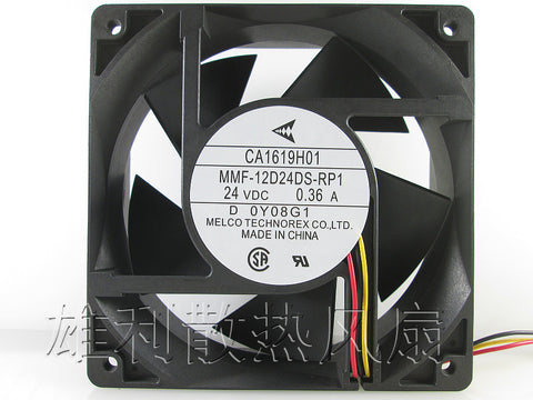 Free Delivery. TIG welding machine cooling fan 1 * 1 * 38MM DC24V copper motor