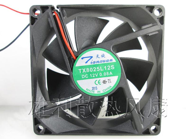 Free shipping.0.08 the new original TX8025L12S 12 v 8025 8 cm super quiet cooling fan
