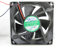 Free shipping.0.08 the new original TX8025L12S 12 v 8025 8 cm super quiet cooling fan