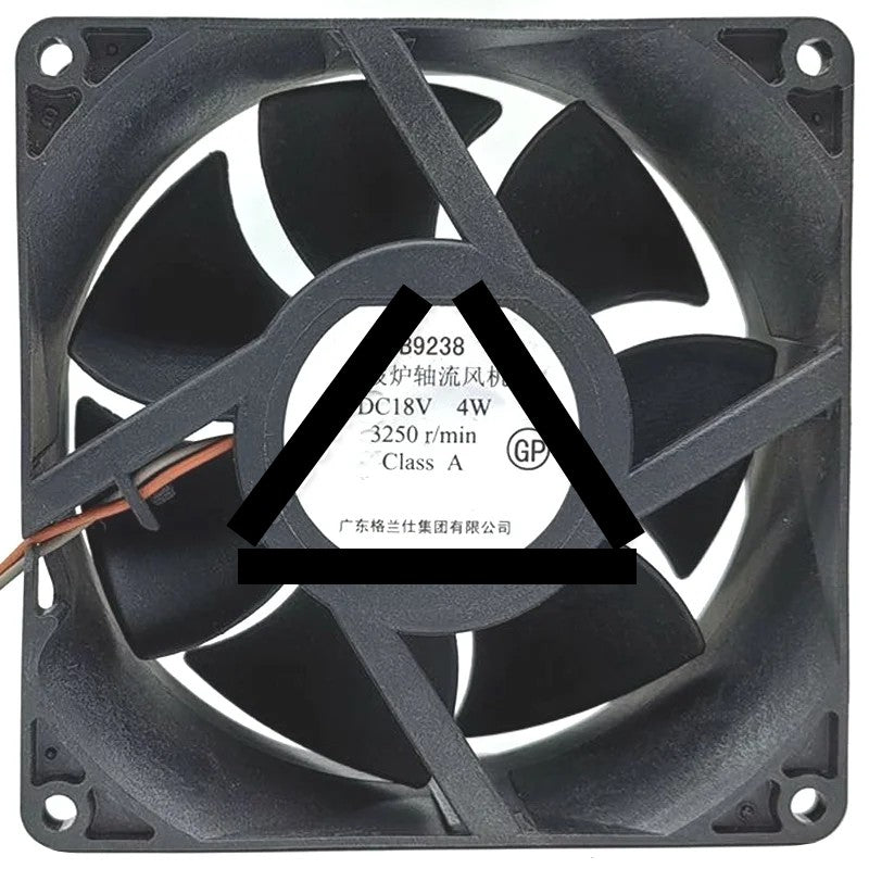 Galanz DB9238 18V 4W 2 Wires Axial Cooling Fan