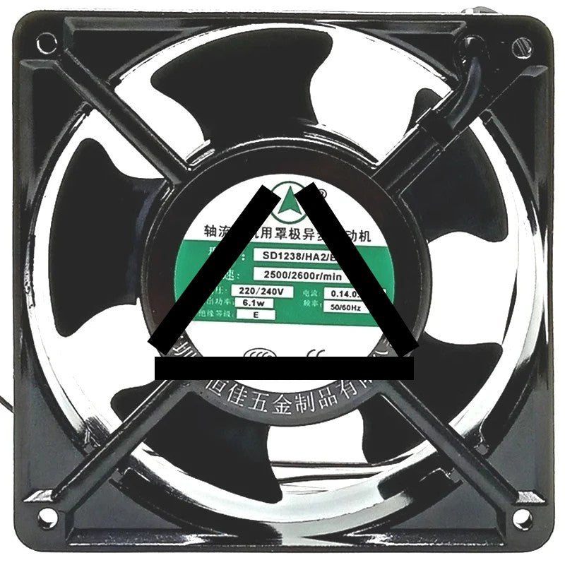 HENGJIA SD1238/HA2/B 220/240V 0.14/0.12A 6.1W 2 Wires Cooling Fan