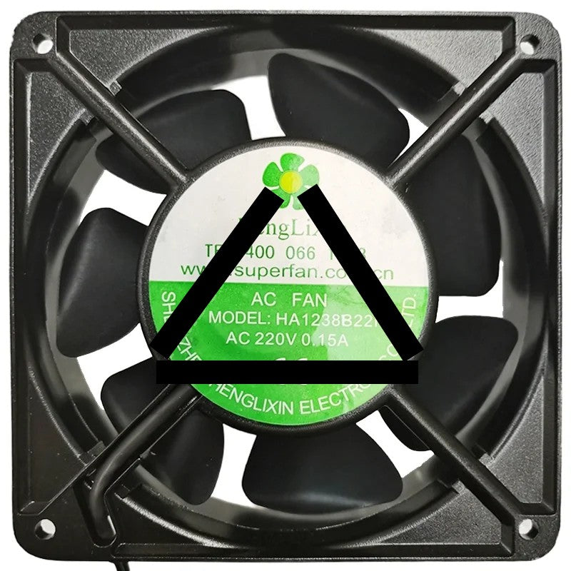 HengLiXin HA1238B22H 220V 0.15A 2 Wires Axial Cooling Fan