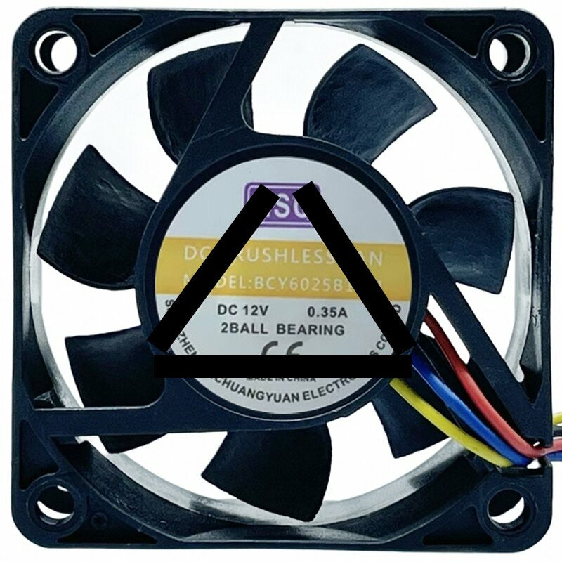 HSC BCY6025B12M 12V 0.35A 2 / 3 Wires Axial Cooling Fan