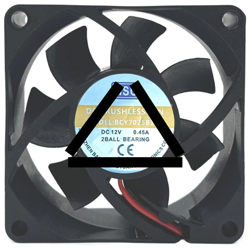 HSC BCY7025B12H 12V 0.45A 2 Wires Axial Cooling Fan