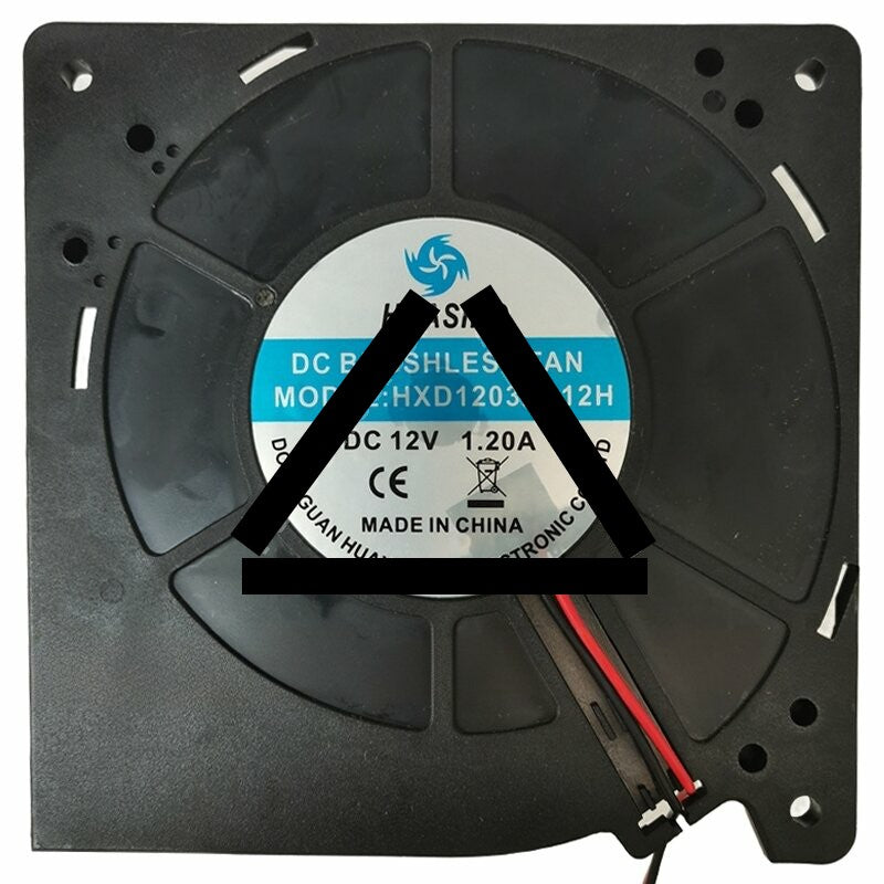 HUASIND HXD12032B12H 12V 1.20A 2 Wires DC Brushless Blower Fan