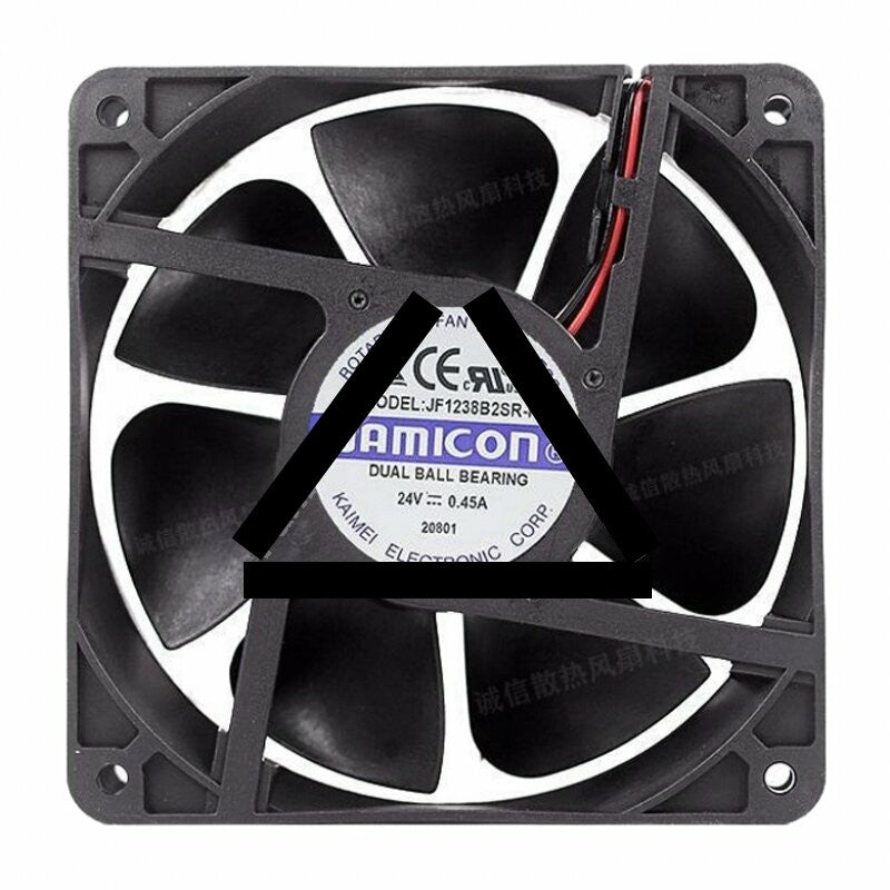 JAMICON JF1238B2SR-R DC 24V 0.45A 12038 Axial Ball Bearing Brushless Cooling Fan