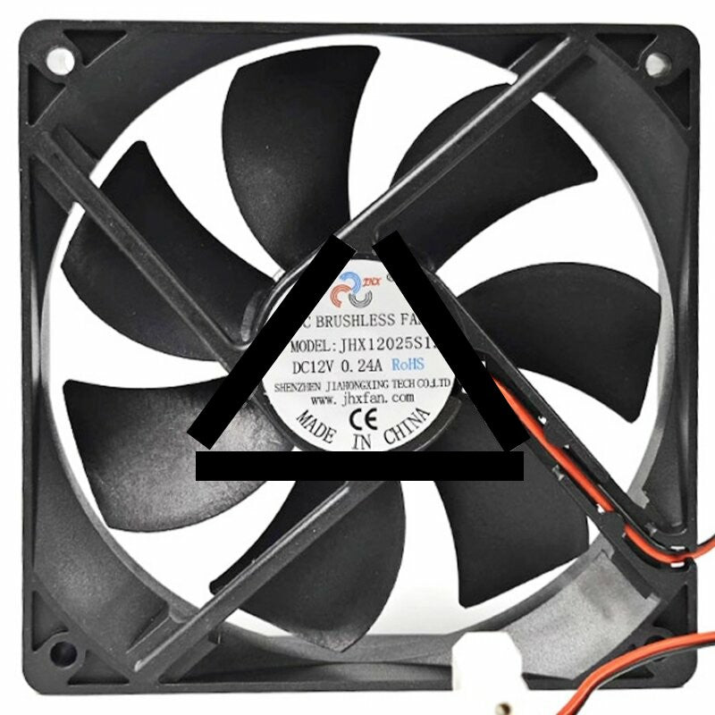 JHX JHX12025S12 DC 12V 0.24A 2 Wires Brushless Axial Cooling Fan