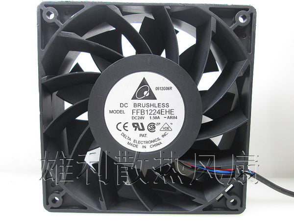 Large air volume of violence inverter fan 24V 1.50A