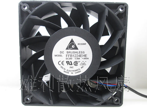 Large air volume of violence inverter fan 24V 1.50A