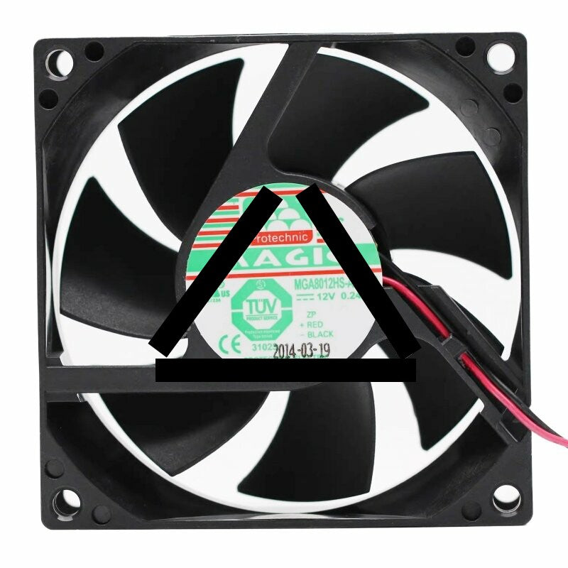 Magic MGA8012HS-A25(2L) DC 12V 0.24A 8025 Axial Cooling Fan
