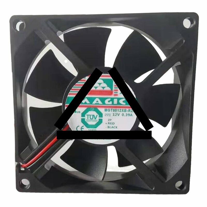 MAGIC MGT8012XB-R25 DC 12V 0.39A 8025 Axial Cooling Fan