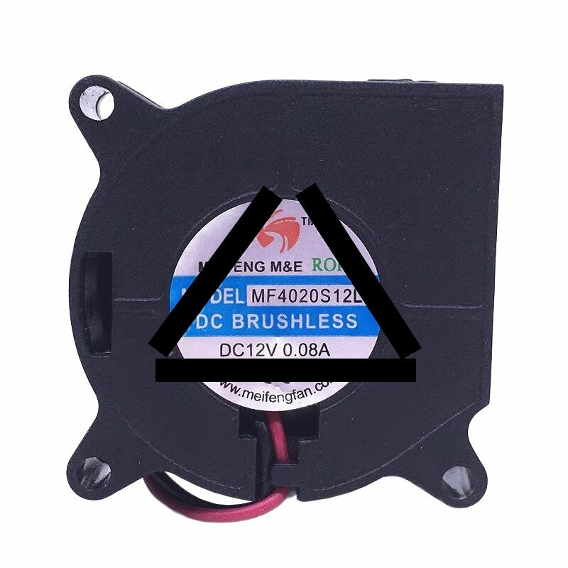 MEIFENG MF4020S12L DC 12V 0.08A 4020 Blower Brushless Cooling Fan