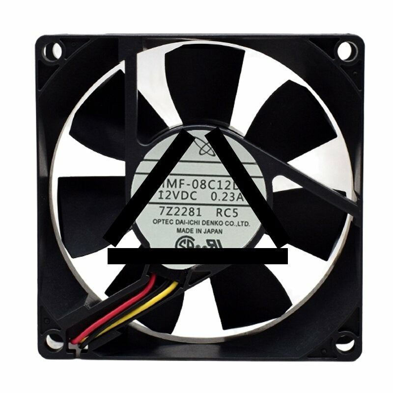 Mitsubishi MMF-08C12DS RCS DC 12V 0.23A 8025 Axial Cooling Fan