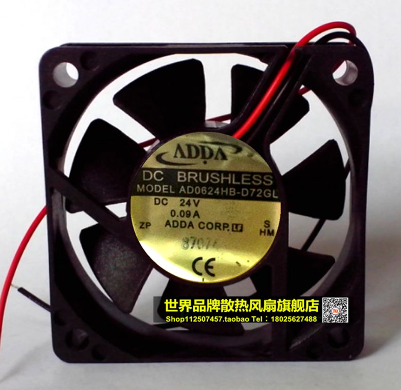 New original ADDA AD0624HB-D72GL DC24V 0.09A 2 line 60 * 60 * 15MM inverter fan