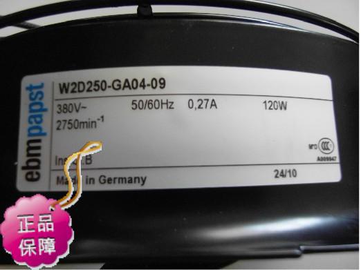 New Original EBMPAPST W2D250-GA04-09 AC 380V radiator with Netcom equipment industrial cooling fan