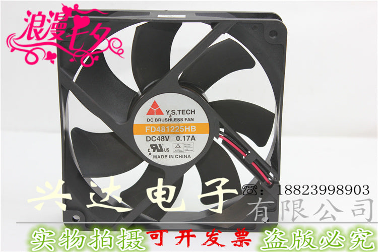 New original FD481225HB 48V 0.17A 12CM cooling fan communication box