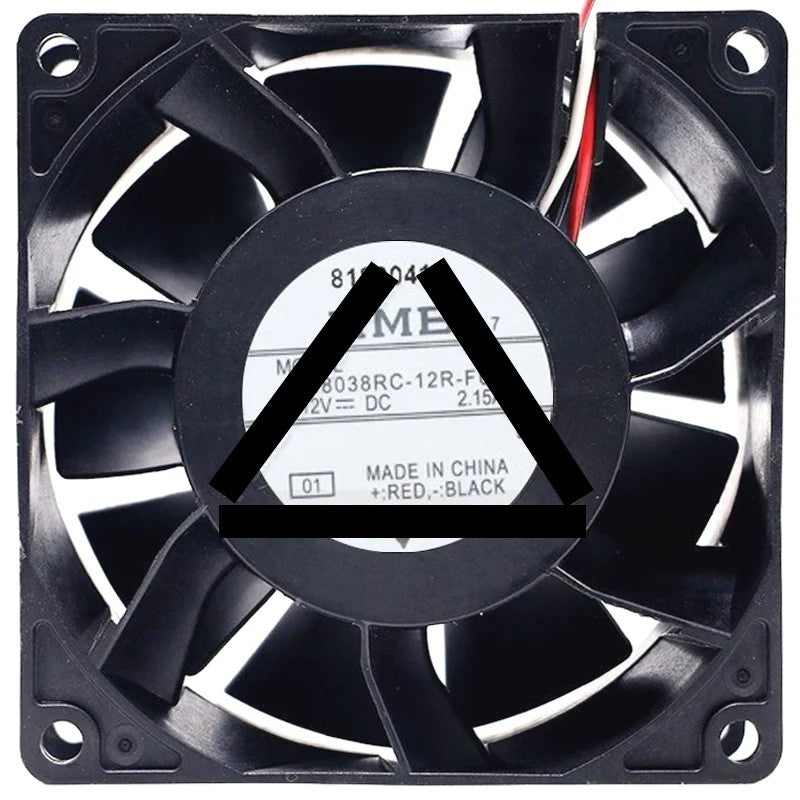 NMB 08038RC-12R-FU DC 12V 2.15A 3 Wires Axial Cooling Fan