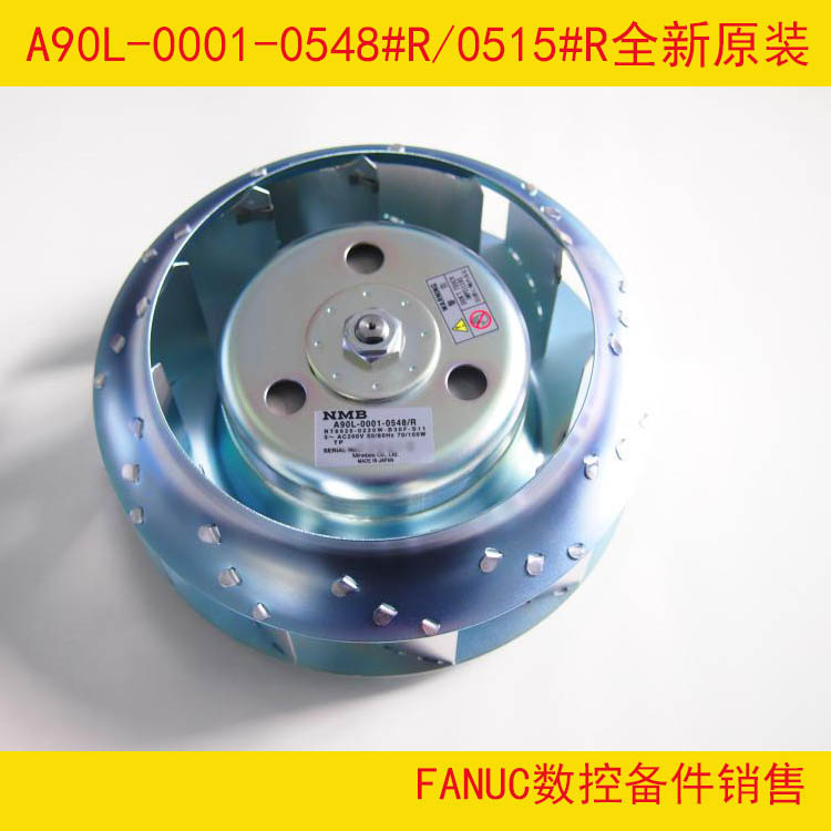 NMB A90L-0001-0548/R FANUC Spindle Motor Cooling Fan