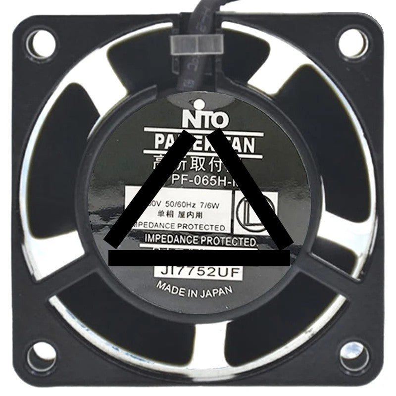 NTO PF-065H-M 100V 7/6W 2 Wires Axial Cooling Fan