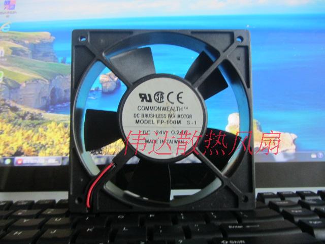 Original FP-108M S-1 120 * 120 * 25 DC 24V 0.24A Cooling fan