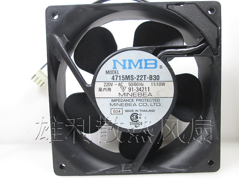 Original NMB 4715MS-22T-B30 220V 11 / 10W 120*120*38MM metal frame cooling fan