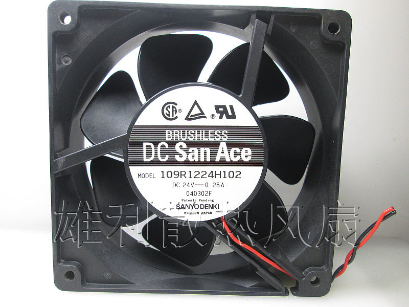 Original Sanyo 109R1224H102 24V 0.25A 12CM 120*120*38MM Cooling fan