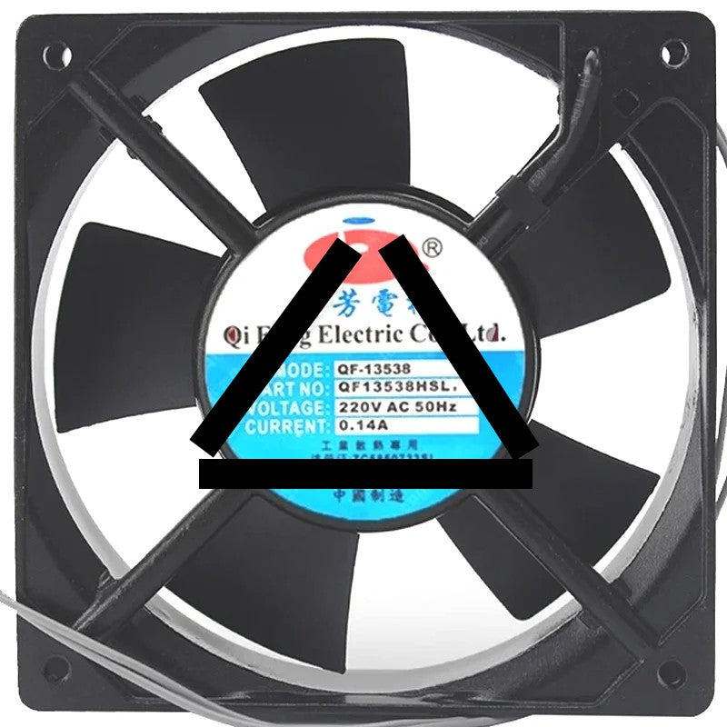 QI FANG QF13538HSL AC 220V 0.14A 2 Wires Axial Cooling Fan