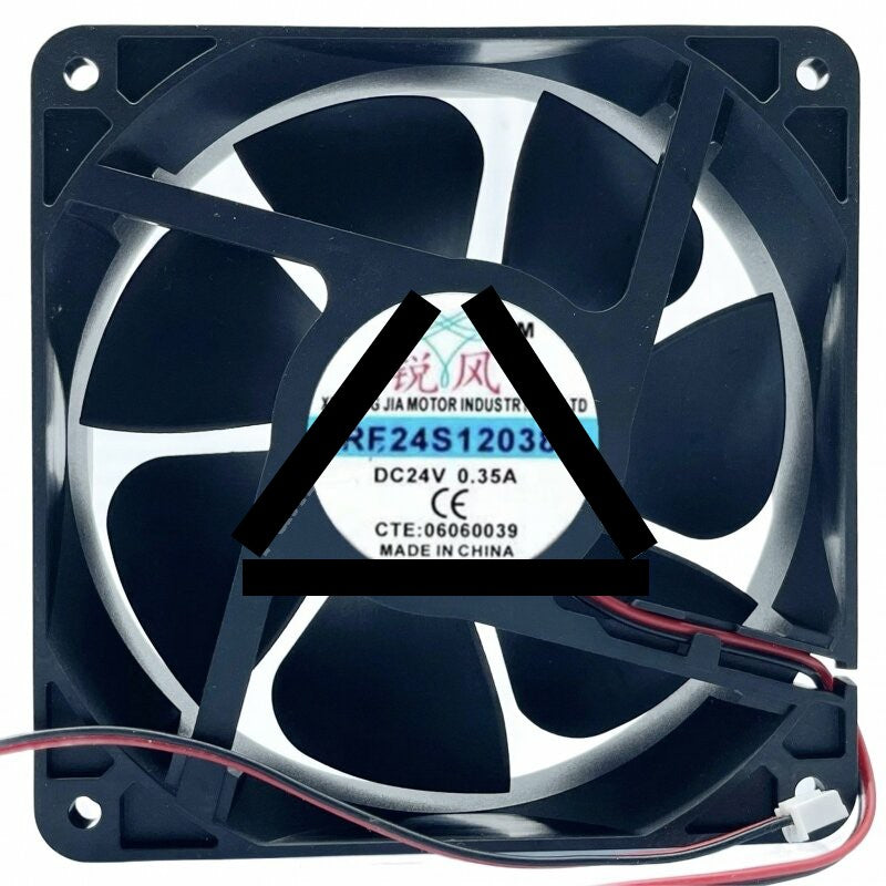 RF RF24S12038H DC 24V 0.35A 2 Wires Axial Cooling Fan
