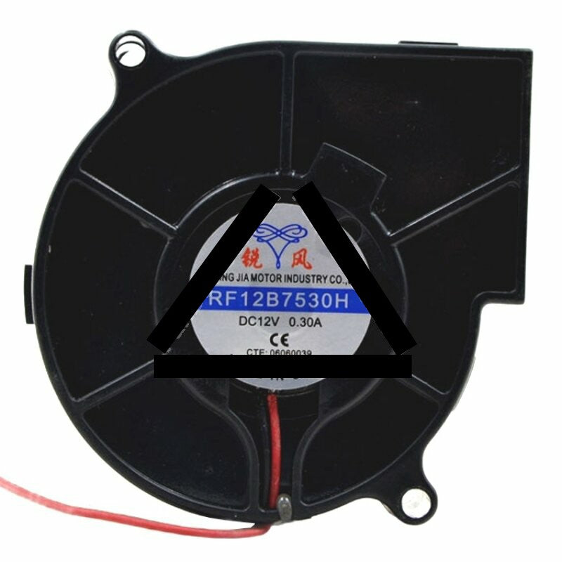 RF12B7530H DC 12V 0.30A 2 Wires / 3 Wires Blower Cooling Fan
