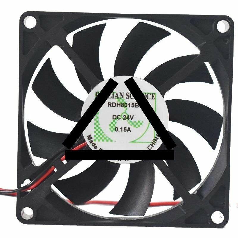 RUILIAN SCIENCE RDH8015B DC 12V 0.15A 8015 Axial Cooling Fan