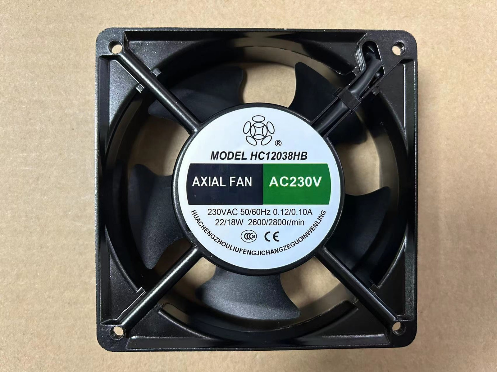 HC12038HB Axial flow fan 230V 12CM Cooling fan 0.10A/0.12A aluminum frame#ZH