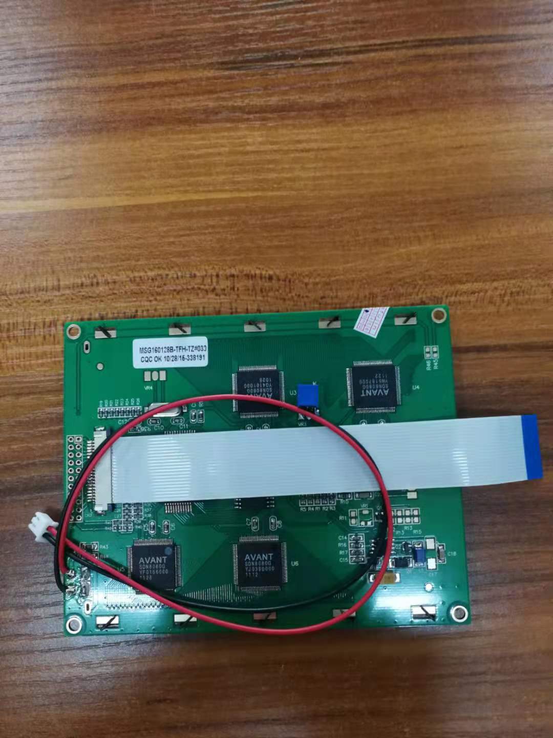 Image alt