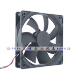 1PC HengLiXin HD1225S12M 12V 0.30A 2-wire cooling fan