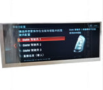 8.8 inch LCD screen BM 937087001 for Bmw CID F25 X3 2015 Car DVD navigation LCD
