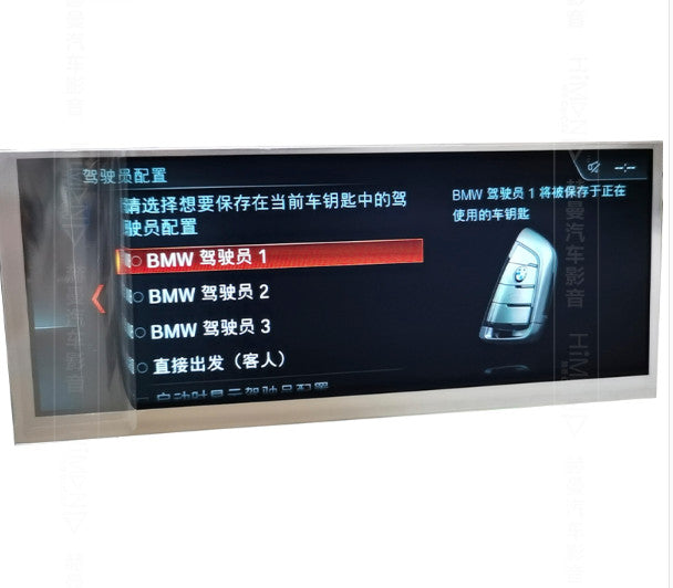 8.8 inch LCD screen BM 937087001 for Bmw CID F25 X3 2015 Car DVD navigation LCD
