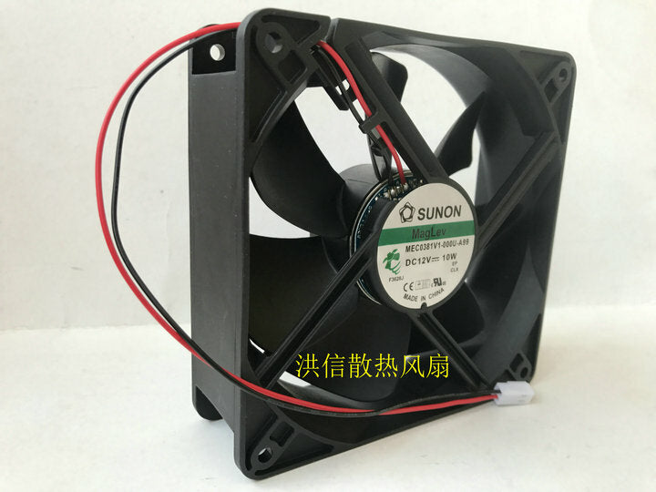 SUNON MEC0381V1-000U-A99 12V 10W 12038 120mm 2-wire cooling fan
