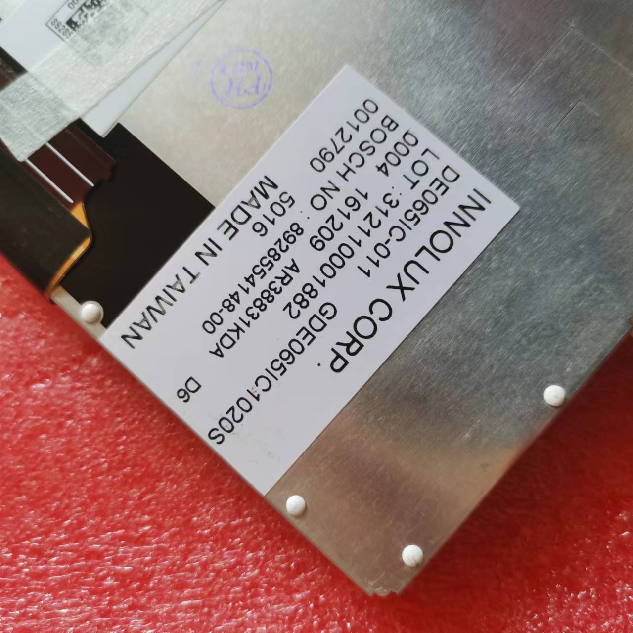New Original Grade A+ DE065IC-011 6.5 Inch LCD Panel LCD Display Screen For bMW