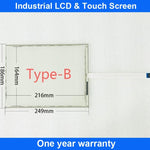 4PP280.1043-B5 Touch Screen Panel Glass Digitizer For 4PP280.1043-B5 Touch