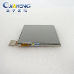 TD035STEE1 LCD Display + Touch Screen Digitizer For Trimble Nomad GEO XT 2008