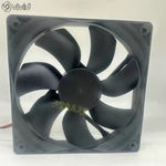 HKFAN 12025 AS12025H12 DC12V 0.25A 12CM 2-Pin Silent Cooling Fan